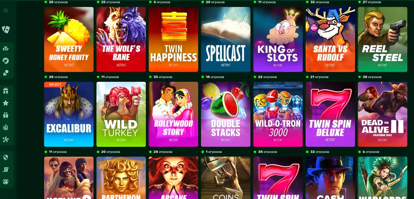 Интерфейс казино QQBET с игровыми автоматами